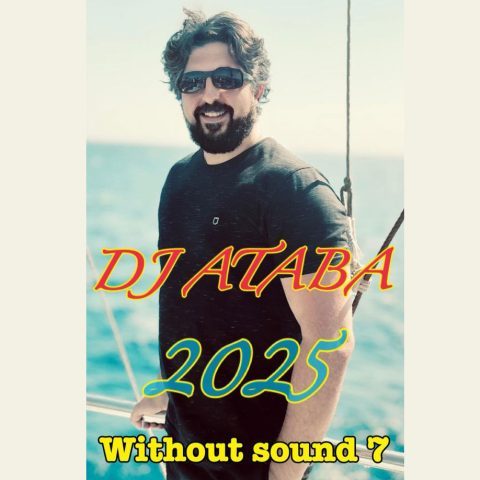 دانلود آهنگ دی جی آتابا به نام بی صدا 7